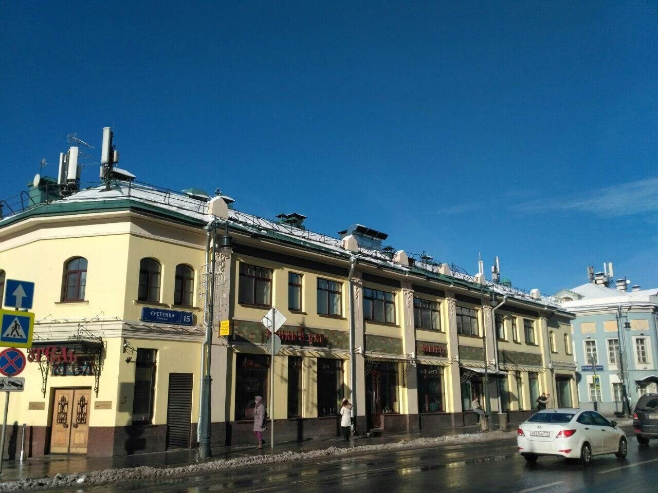 Гостиница Сретенская Москва