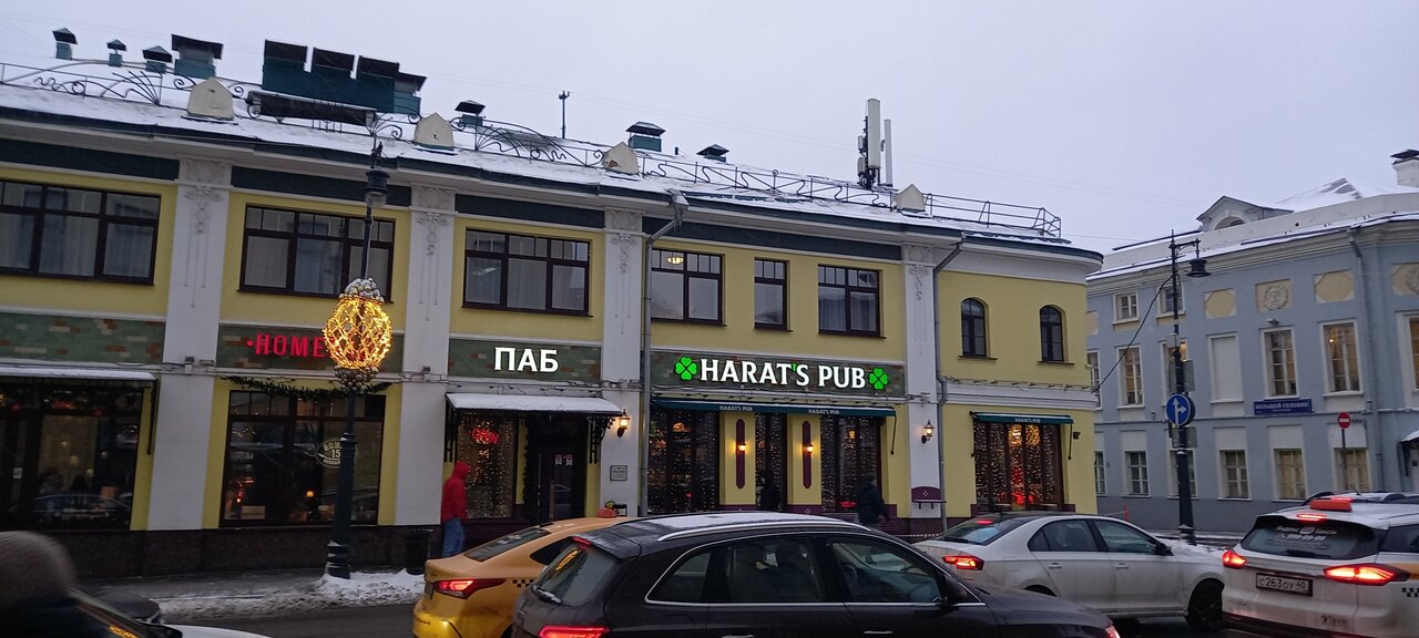 Гостиница Сретенская Москва-138