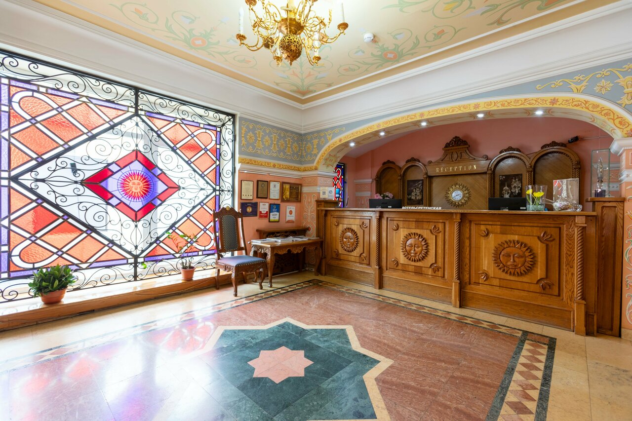 Гостиница Сретенская Москва-94