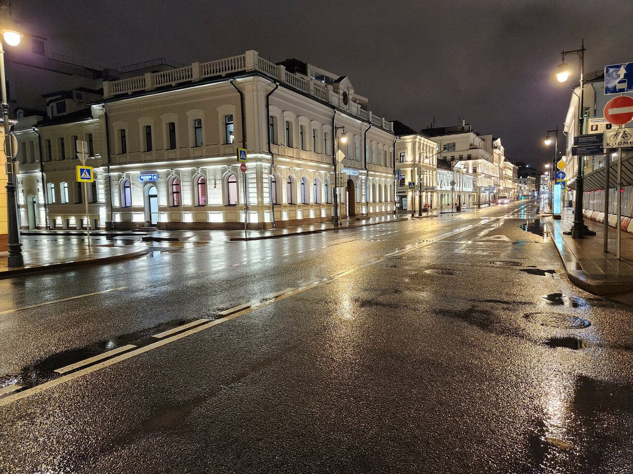 Гостиница Сретенская Москва-103