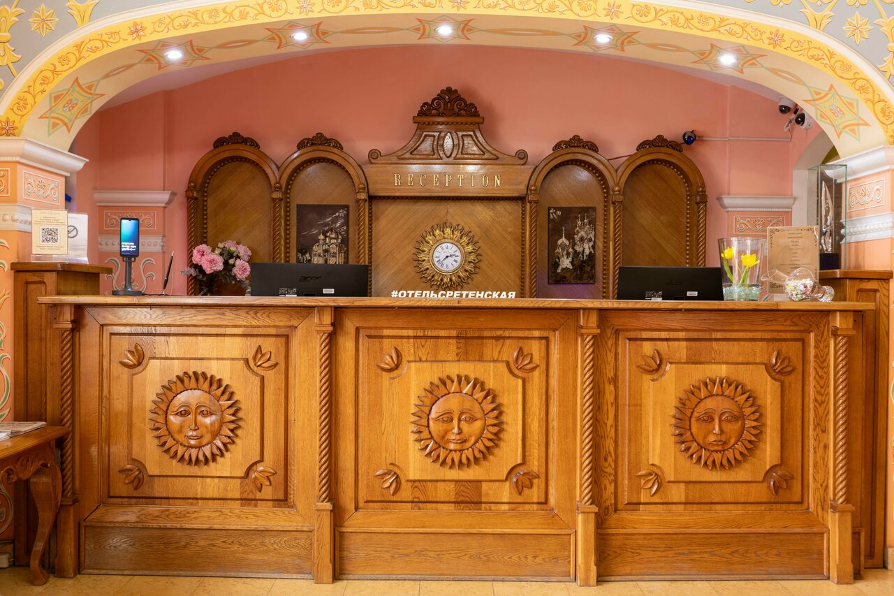 Гостиница Сретенская Москва-62