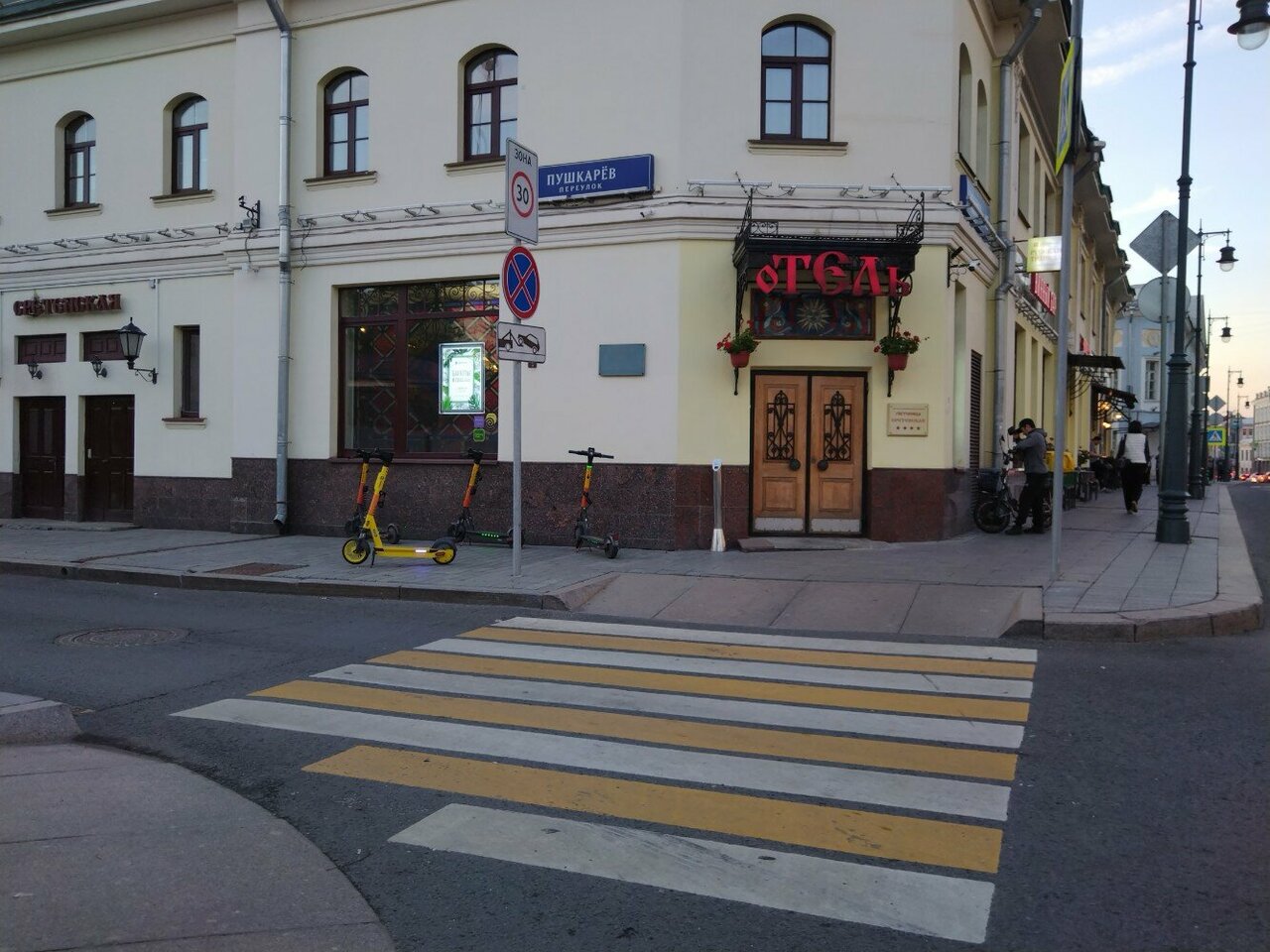 Гостиница Сретенская Москва-32