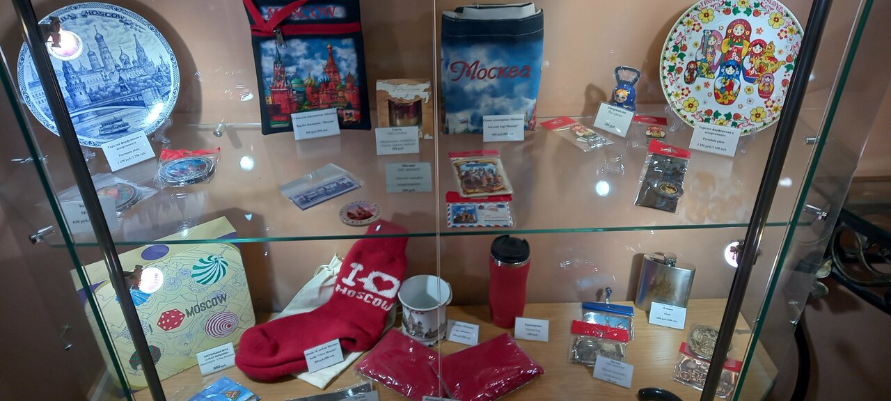 Гостиница Сретенская Москва