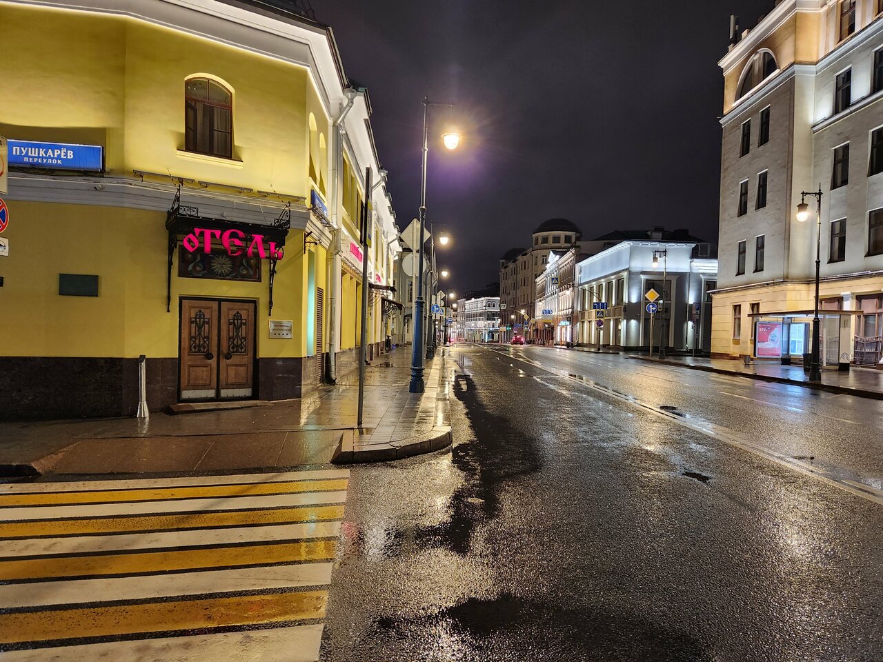 Гостиница Сретенская Москва-115