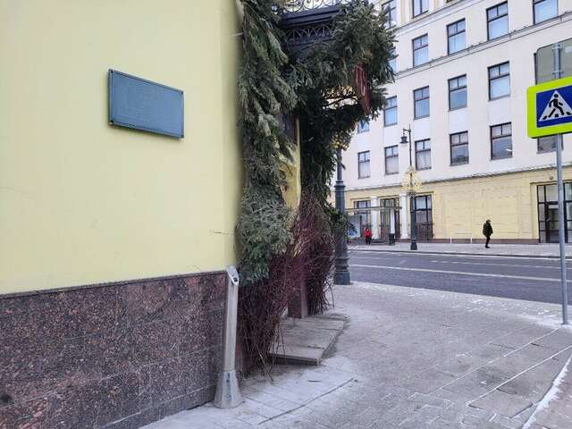 Гостиница Сретенская Москва-57