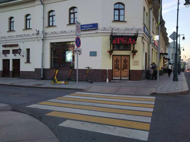 Гостиница Сретенская Москва-31