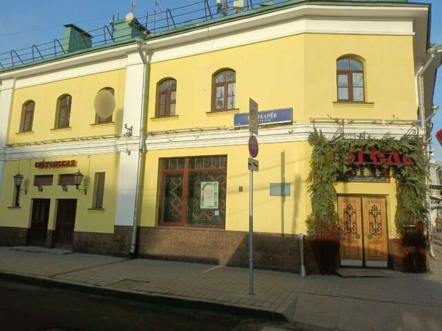 Гостиница Сретенская Москва-42