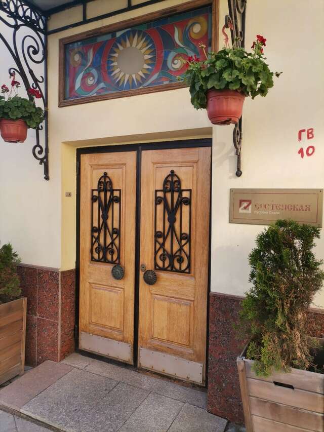 Гостиница Сретенская Москва-62